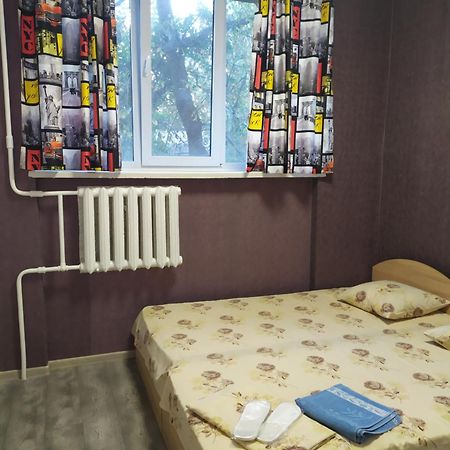 Mini Hotel Na Gasheka Kiev Luaran gambar