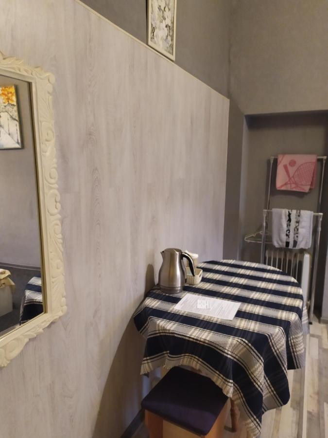 Mini Hotel Na Gasheka Kiev Luaran gambar