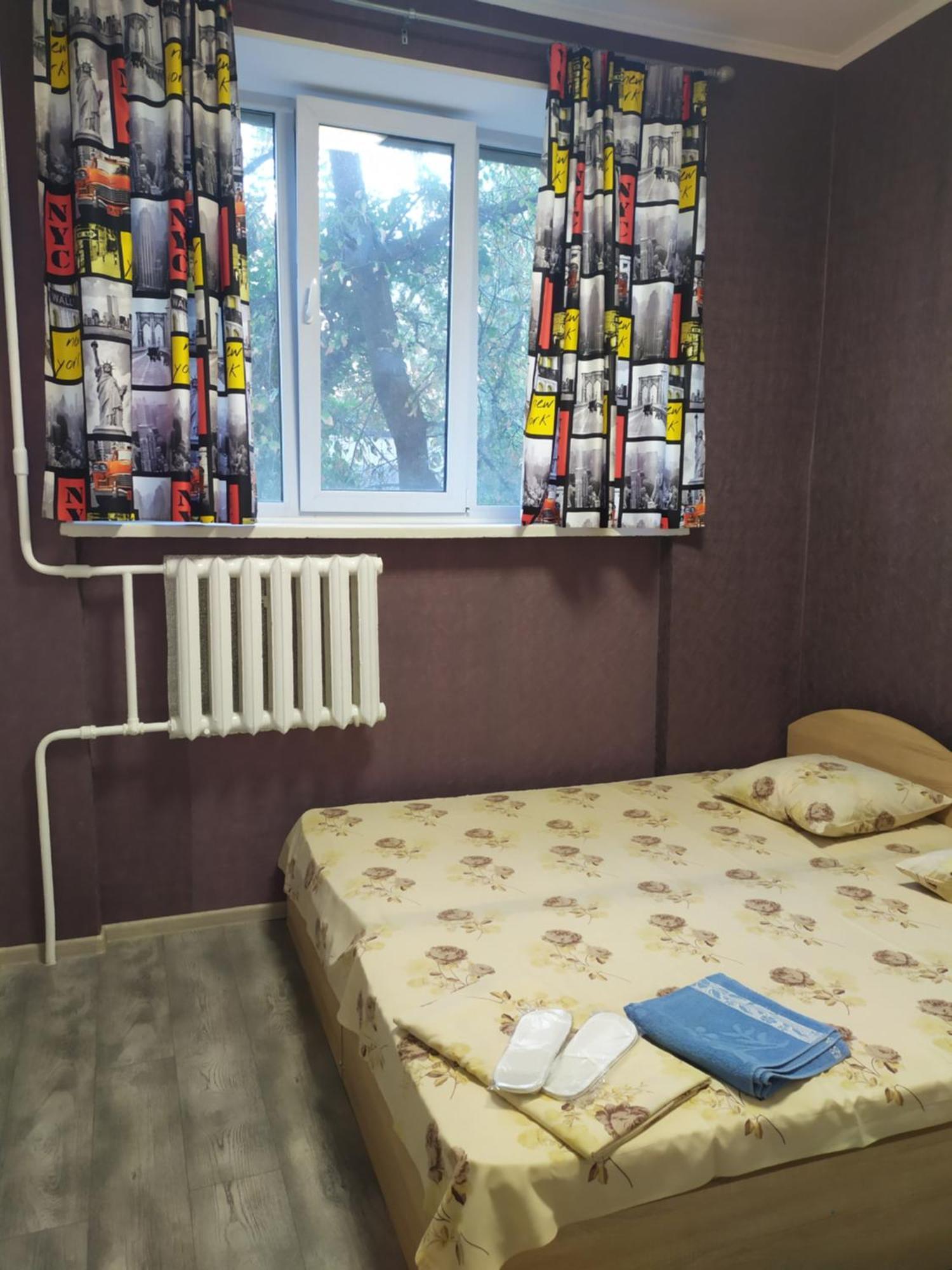 Mini Hotel Na Gasheka Kiev Luaran gambar