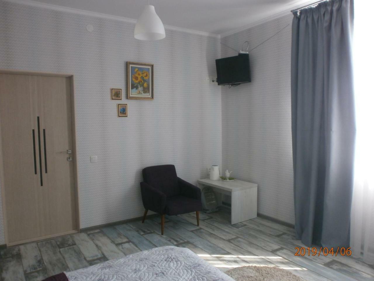 Mini Hotel Na Gasheka Kiev Luaran gambar